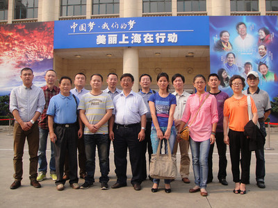 Jane790325的博客 记录生活点滴的温馨角落