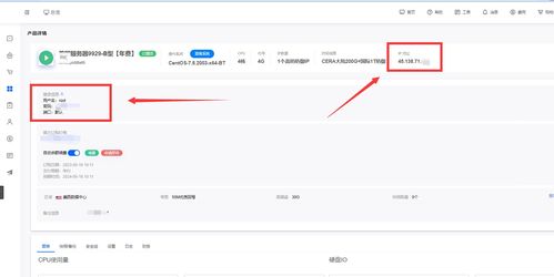 如何搭建个人博客网站 6个技巧助你轻松打造专属博客